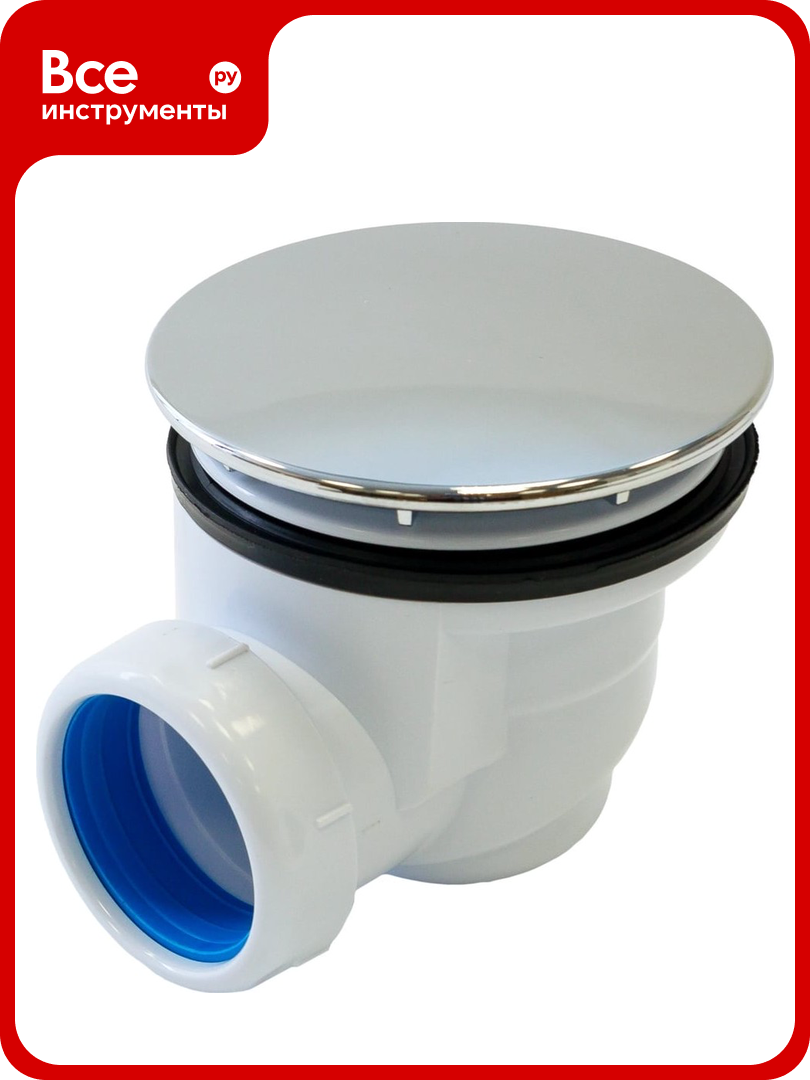 Сифон для душевого поддона Vidage VA 13 D60 0917005