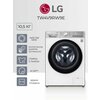Фото LG AIDD TW4V9RW9W