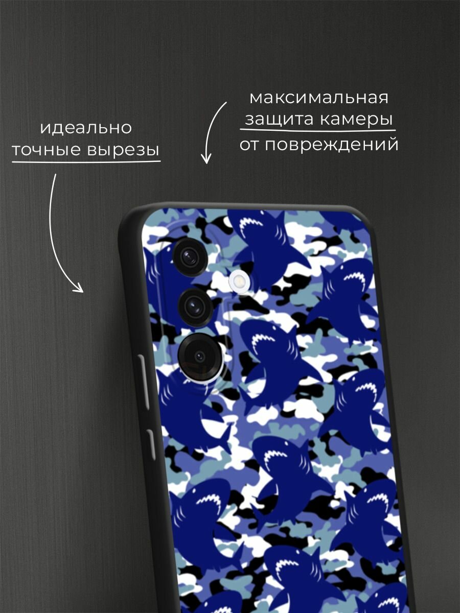 Черный матовый чехол на Samsung Galaxy A36 5G / Самсунг A36 5G с принтом Камуфляж акулы — фото 1