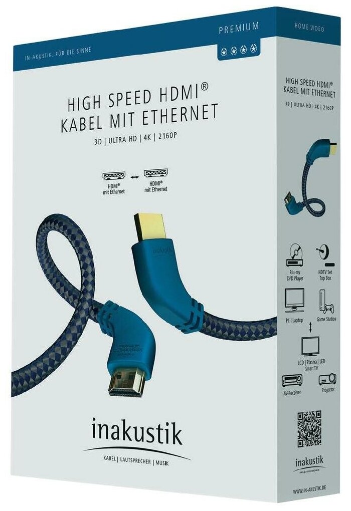 HDMI кабели In-Akustik - фото №4