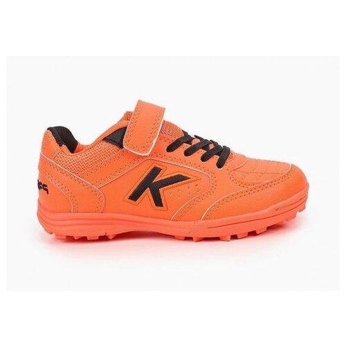 Шиповки детские KELME PRECISION SHADOW 55479-942 (29)