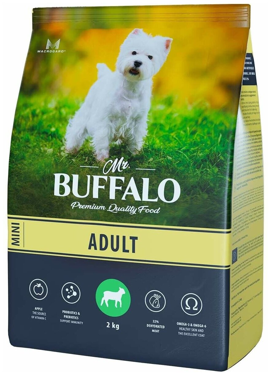 Mr. Buffalo ADULT MINI для собак мелких пород с Ягненком 2кг