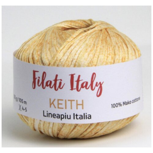 Пряжа для вязания Lineapiu KEITH туманный порт(100% хлопок Мако)Италия