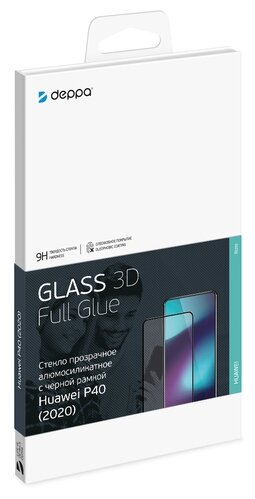 Защитное стекло Deppa для Huawei P40 3D Full Glue (черная рамка) - фото №3