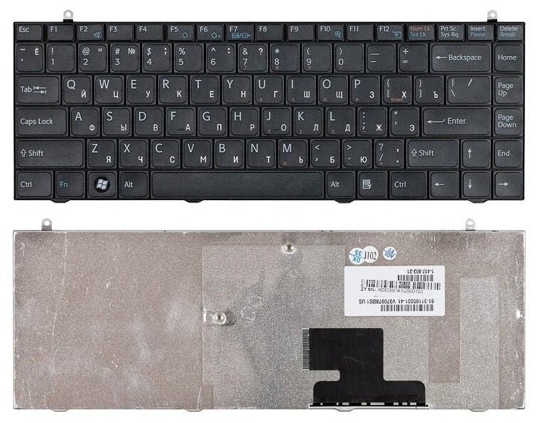 Клавиатура для ноутбука Sony Vaio VGN-FZ230EB черная 1770₽
