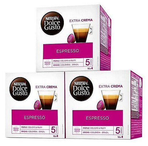 Кофе в капсулах Nescafe Dolce Gusto Espresso, 16 капс., 16 кап. в уп., 3 уп.