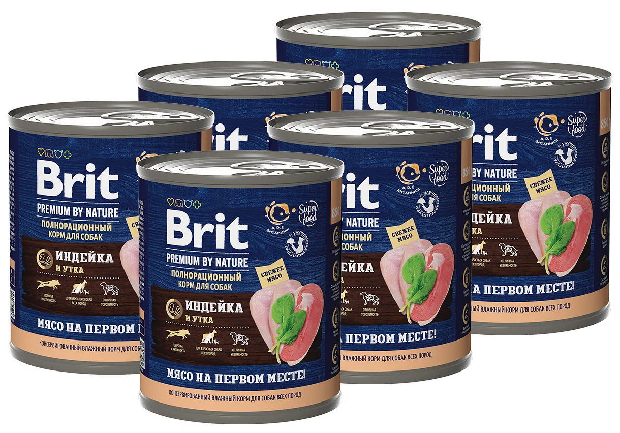 BRIT PREMIUM BY NATURE DOG для взрослых собак с индейкой и уткой 5051199 (850 гр)