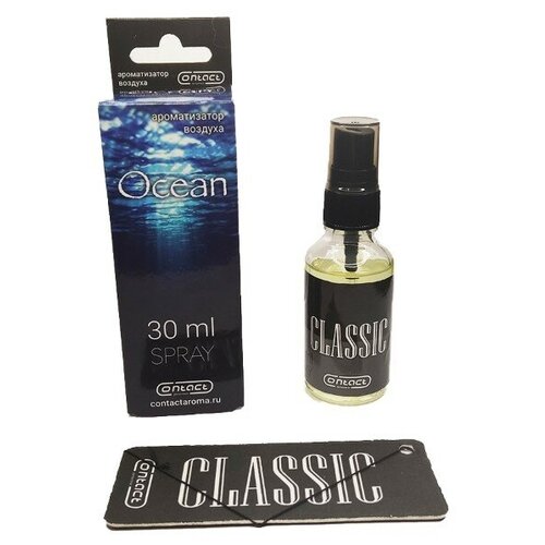Ароматизатор елка+спрей contact Classic Ocean 30 мл