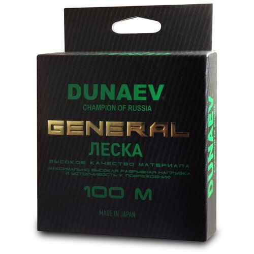 леска dunaev general all round 100м 0 10мм 1 kg Леска Dunaev General All Round 100м 0,18мм 3.1 kg