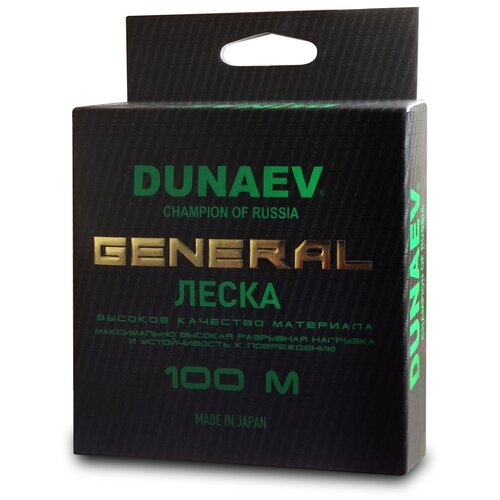 Леска Dunaev General All Round 100м 0,18мм 3.1 kg