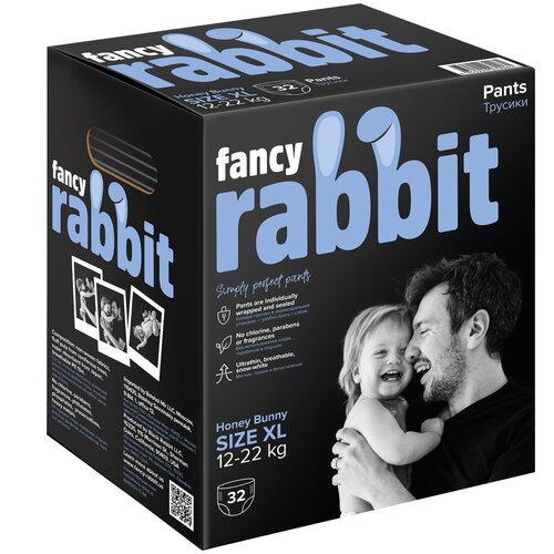 Fancy Rabbit трусики XL, 12-22 кг, 32 шт. fancy rabbit трусики подгузники 12 22 кг xl 32 шт