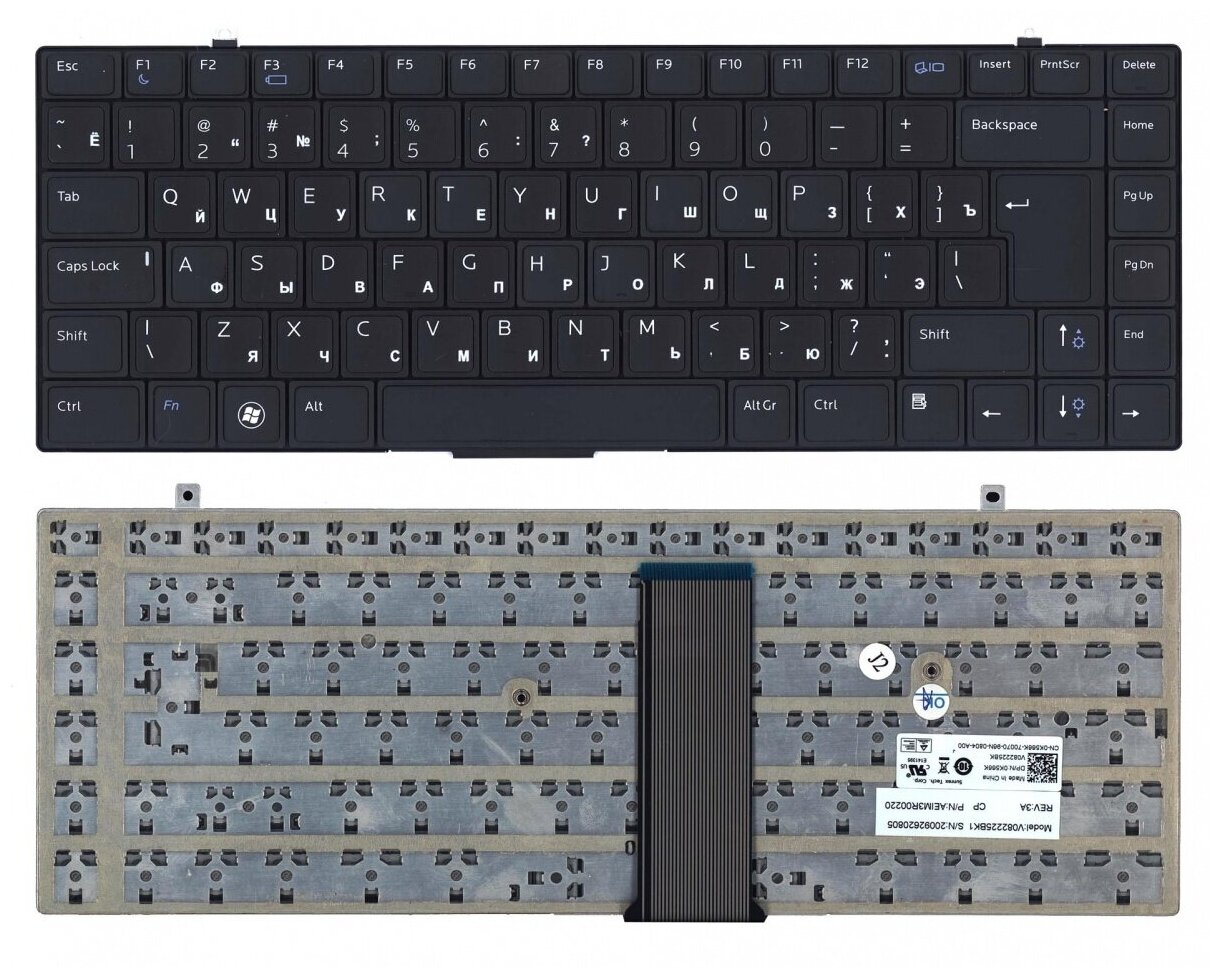 Клавиатура для ноутбука Dell Studio 1340 Русская черная без подсветки 1640₽