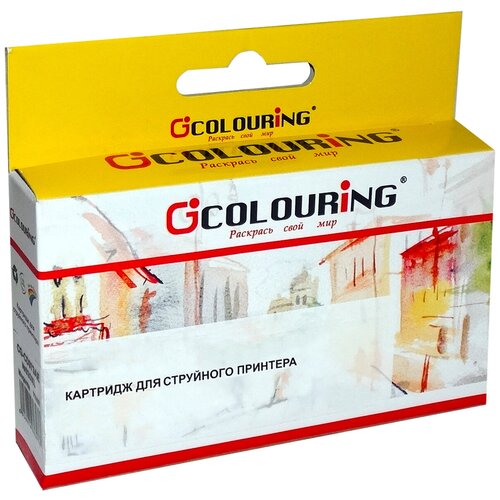 Картридж Colouring CG-1284 для Epson, Yellow colouring картридж cg ml 1610d3 106r01159 gc502