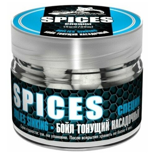 Бойлы насадочные тонущие Sonik Baits Spices, 14 мм, 90 мл