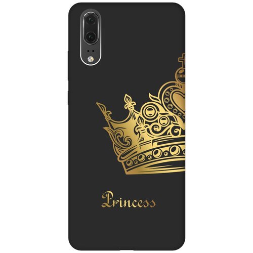 Матовый чехол True Princess для Huawei P20 / Хуавей П20 с 3D эффектом черный матовый чехол unicorns and candies для huawei p20 хуавей п20 с 3d эффектом черный