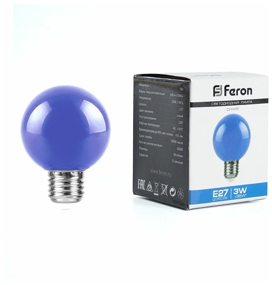 Feron Лампа св/д шар G60 E27 3W(220°) синяя матовая 84x60 д/Белт Лайт LB-371 25906