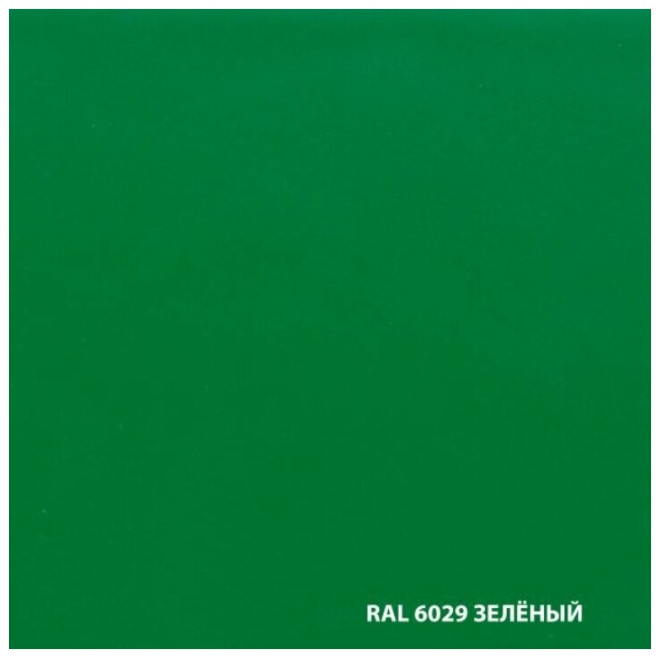 Грунт-эмаль по ржавчине 3в1 DALI 2л зеленый - фотография № 2