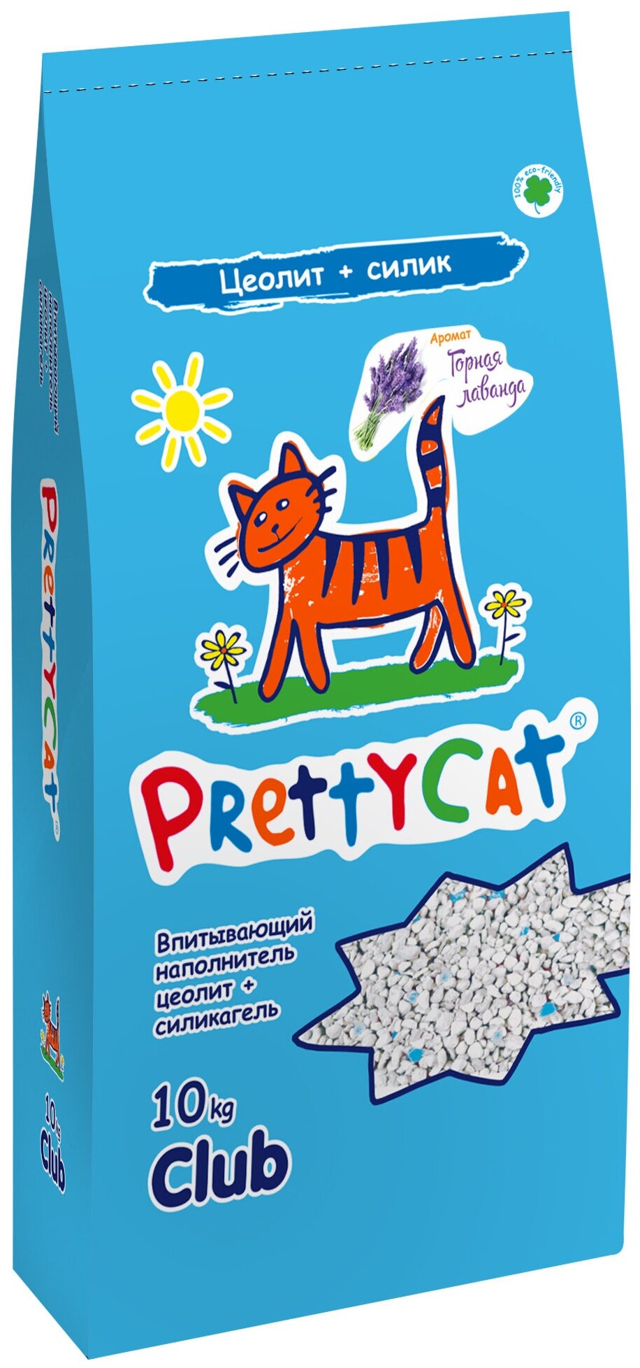 Наполнитель Впитывающий "PrettyCat Naturel" цеолит + силикагель с ароматом Лаванды 10 кг - фотография № 1