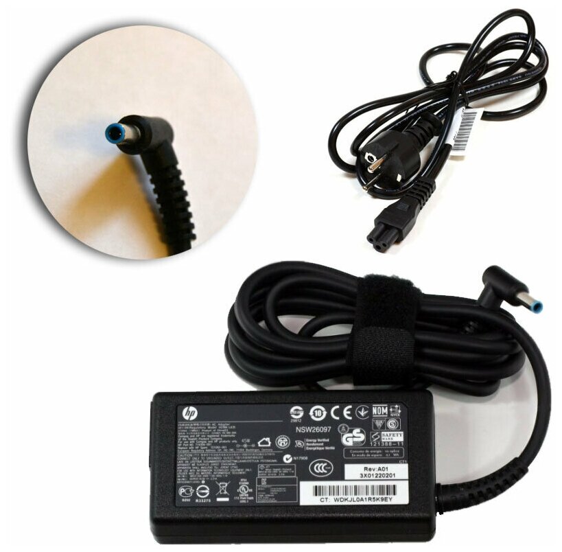 Для HP 15s-fq1084ur Зарядное устройство блок питания ноутбука (Зарядка адаптер + кабель\шнур)