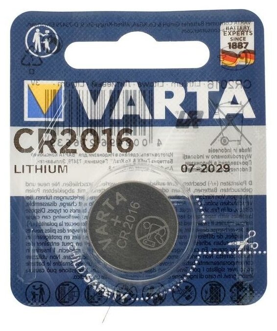 Батарейка литиевая Varta, CR2016-1BL, 3В, блистер, 1 шт.