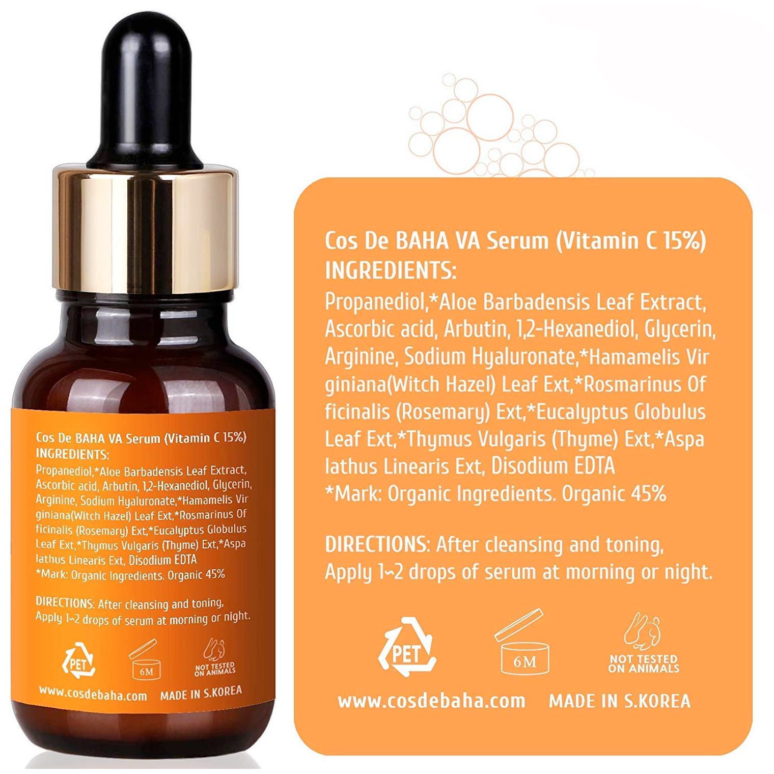 COS DE BAHA Осветляющая сыворотка для лица с Витамином С Корея Vitamin C MSM Serum, 30 мл