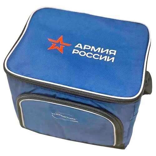 Thermos Термосумка Армия России 38 л синий 31.5 см 28.5 см 35 см 0.58 кг термосы thermos армия россии гильза 0 5 л