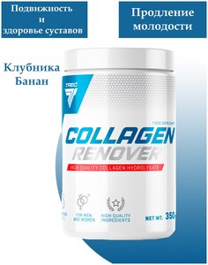 Фото Trec Nutrition Collagen Renover