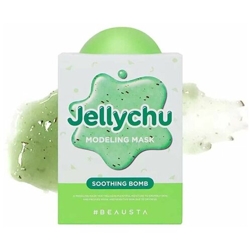 Альгинатная маска для лица с мадекассосидом и чайным деревом / Jellychu Modeling Mask, 50 гх2 шт+5 г