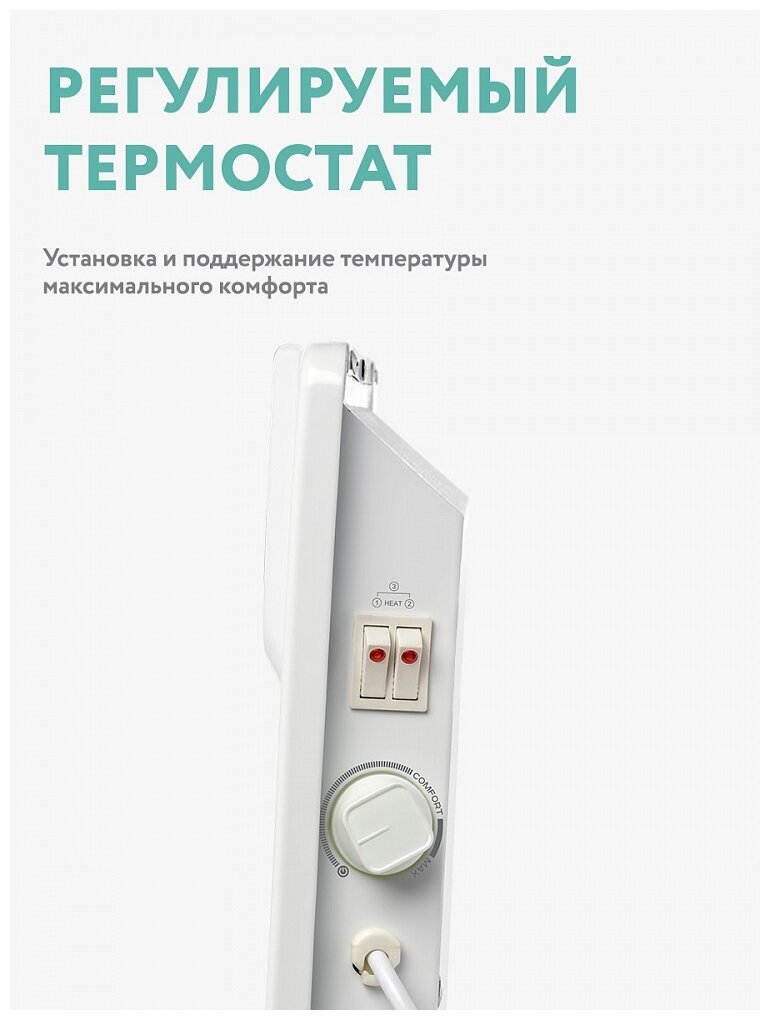 Конвектор Timberk (E1XM, 1.5 кВт) TEC.E1X M 1500 белый - фотография № 3