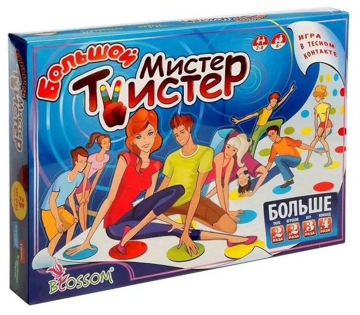 Напольная игра "Большой Мистер Твистер"