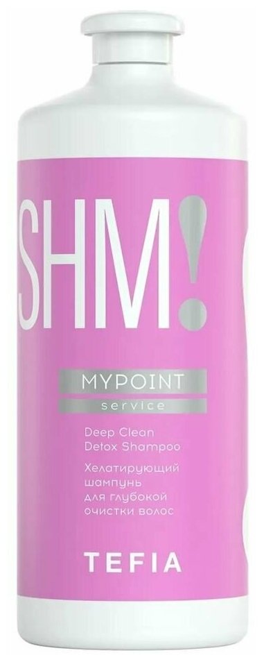 Шампунь Tefia Mypoint! service Deep Clean Detox Shampoo, 1000 мл