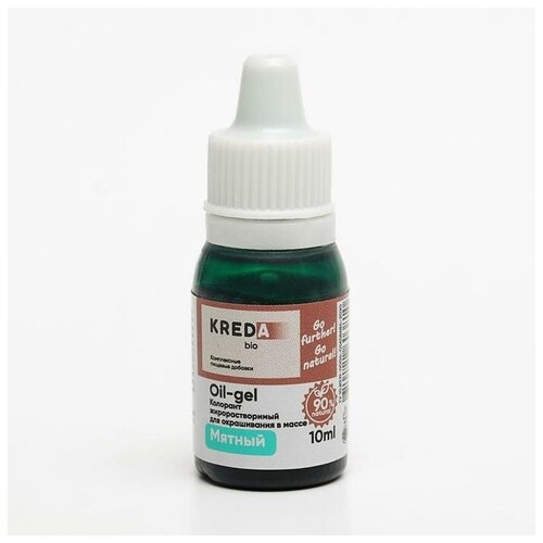 Краситель пищевой Oil-gel, жирорастворимый, мятный, 10 мл