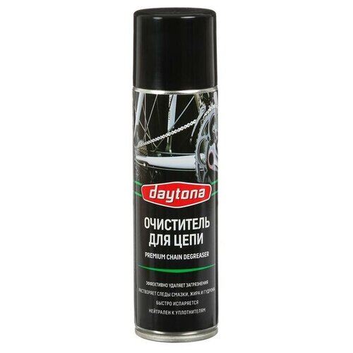 Daytona Очиститель цепи 335мл Chain Cleaner Spray (30750/с)