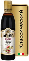 Соус Filippo Berio Бальзамический Glaze, 250 г