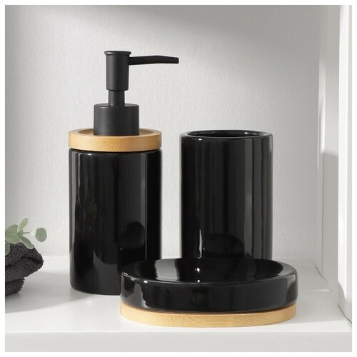 Набор аксессуаров для ванной комнаты SAVANNA «Джуно», 3 предмета (мыльница, дозатор для мыла, стакан), цвет чёрныйВ наборе1шт