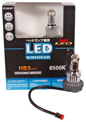 Лампа светодиодная Koito P213KWT WhiteBeam HB3 12V 14W P20d, 2 шт.