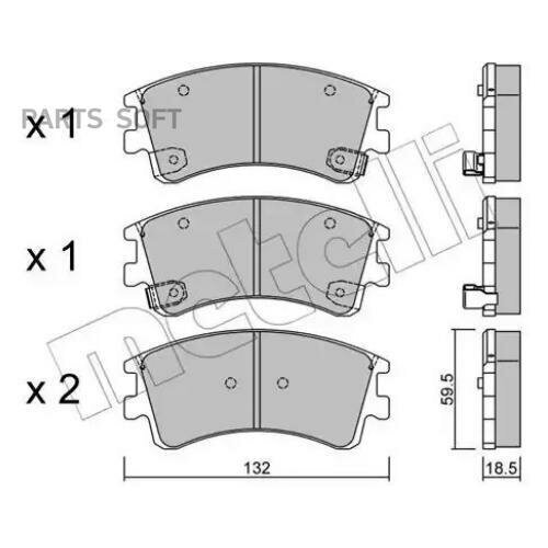 К-т дисков. тормоз. колодок, METELLI 2204760 (1 шт.)