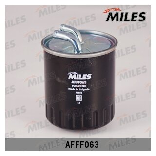 Топливный фильтр MILES AFFF063