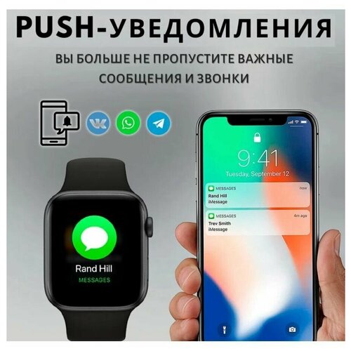 Топ 100смарт часыумные часы для AppleIphoneAndroidSMART WATCH M16 MINI 176800₽