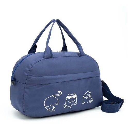 фото Сумка спортивная, отдел на молнии, наружный карман, длинный ремень, цвет синий хорошее настроение