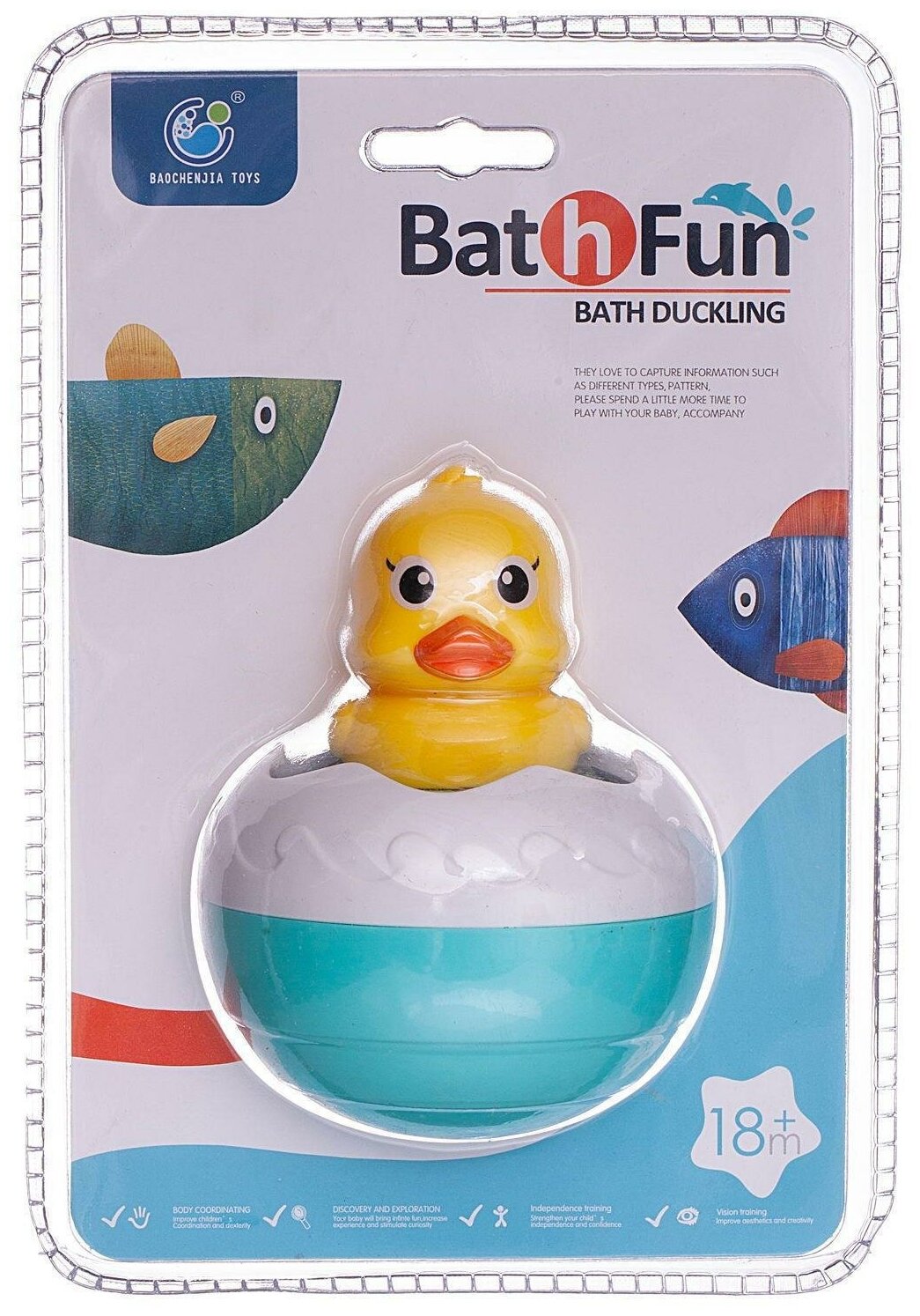 Игрушка для ванной "Утенок-поливалка" (WA-15235) ABtoys - фото №2