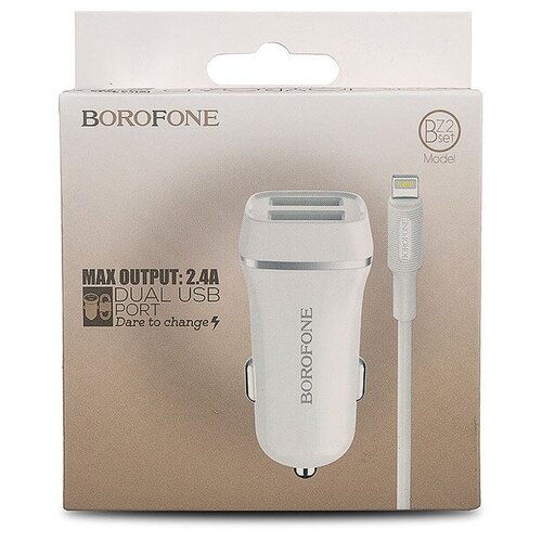 Автомобильное зарядное устройство с 2 USB Borofone, BZ2, 2.4A + кабель для iPhone 5, белый азу 5v 2000ma miniusb 12v 24v шнур 3 5м авторегистратор навигатор прямой