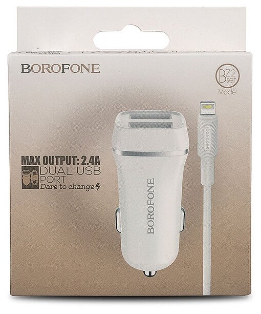 Автомобильное зарядное устройство с 2 USB Borofone, BZ2, 2.4A + кабель для iPhone 5, белый