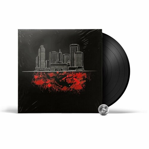 Unreal City - Frammenti Notturni (LP) 2017 Black, Gatefold Виниловая пластинка
