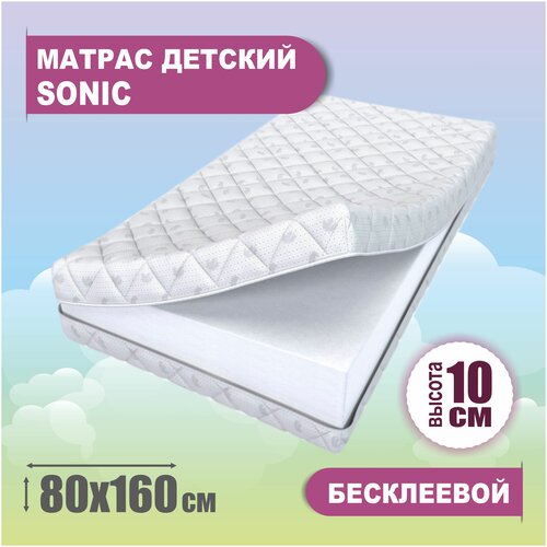 Матрас детский SONITO Sonic 80 х 160 см, беспружинный, матрас для кровати 80 на 160, матрац 80 160