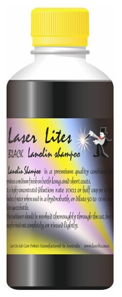 Laser Lites Шампунь для собак, ланолиновый, для темной шерсти (концентрат 1:20) Laser Lites Lanolin Black, 250мл