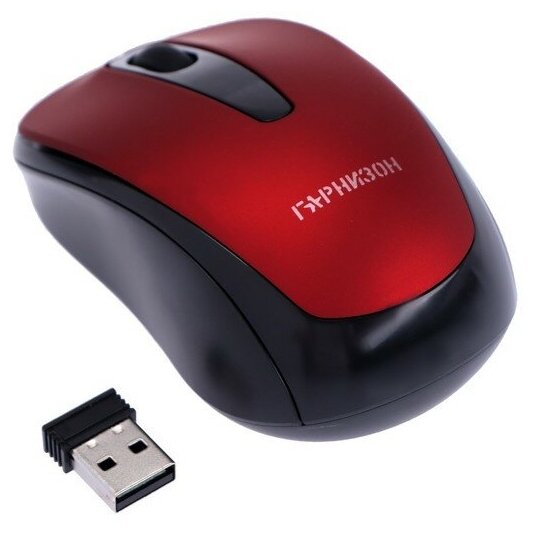 Мышь "Гарнизон" GMW-450-4 беспроводная оптическая 1000 DPI USB красная