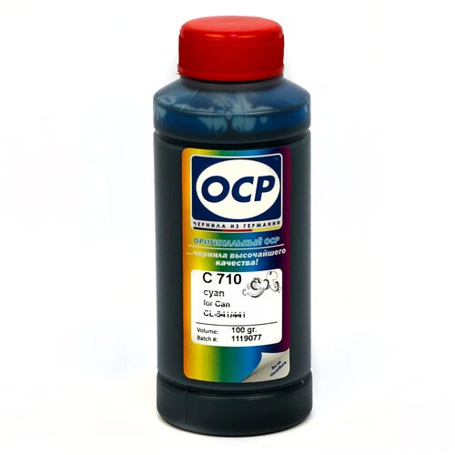 Чернила OCP C710 голубые водорастворимые для картриджей Canon CL-441 и CL-441XL 100мл. чернила ocp y136 желтые водорастворимые для картриджей canon cl 446 и cl 446xl 100мл