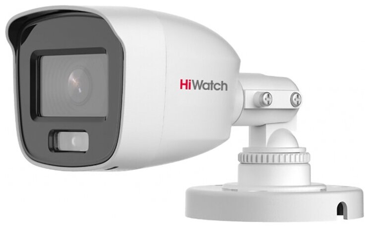 Камера видеонаблюдения аналоговая HIWATCH DS-T500L(2.8mm), 2.8 мм, белый