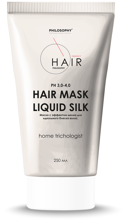PHILOSOPHY HAIR SHAMPOO LIQUID SILK HOME TRICHOLOGIST 250 ml/ Шампунь для идеального блеска волос с эффектом шелка
